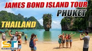James Bond Island Tour Phuket Thailand | Things to do in Phuket | Suman Telugu Traveller