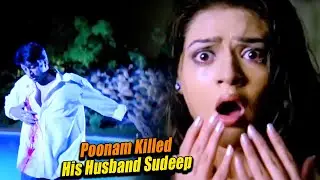 Poonam ತನ್ನ ಪತಿ Sudeep ನನ್ನು ಕೊಂದಳು! Vaalee Shocking Twist | Vaalee Scene Goes Viral