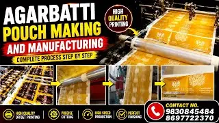 Agarbatti Pouch Making | pouch printing|