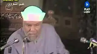 (المقطع الاول) تفسيرالايتين 32,33: واضرب لهم مثلا رجلين جعلنا لاحدهما (إلى اخر الايتين)