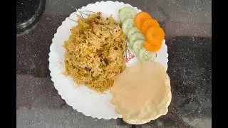 Tomato Rice Recipe| Tomato Rice Kaise Banate HainToday's Vlogs About holiday morning Routine