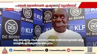ട്രാക്കിൽ ഇപ്പോഴും ഉത്തേജക മരുന്നുകൾ സജീവം, സോൾ ഒളിമ്പിക്സിൽ ഞാൻ ബലിയാടായി : ബെൻ ജോൺസൺ | Ben Johnson