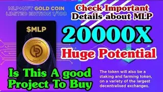 My Liquidity Partner MLP Review Complete Details | Events In MPL Token Is this Best For Long Term