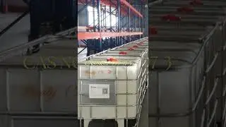 Quick Overview of HexamethyldisilazaneHMDS IOTA 011  #iota #silicone #oil