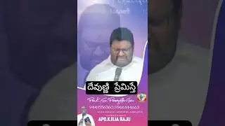 #jesus #christianmusic #bible #prophet #telugu #amen #andhrachristian #teluguchristianmessage