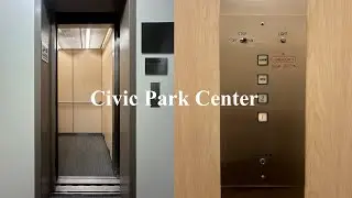 Гидравлический подъемник Pristine Montgomery Square Button &mdash; Civic Park Center, здание 1 &mdash; Куперт...