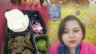 Chete Pute Food Festival 2026 চেটে পুটে খাদ্য মেলা I Santosh Mitra Square I Octopus, Fish Fry, Kabab
