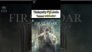 Jana Nayagan First Roar Review Telugu | jana nayagan #vijaythalapathy #jananayagan  #trending #short