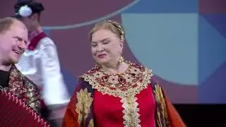 РУССКАЯ ГАРМОШКА I Людмила Николаева и ансамбль 