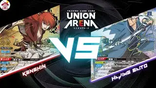[UNION ARENA ユニオンアリーナ] Kenshin vs Saito Hajime – Legendary Rivalry Battle! 携战之境 剑心 vs 斋藤一 对战实录
