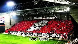 נשארתי שלך-US 19/20