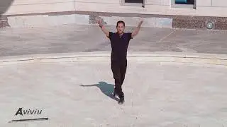 אור לענבר - לימוד וריקוד - ערן ביטון | Or Le'Inbar - Teach and Dance - Eran Bitton
