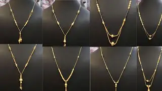 Simple &Fancy Mangalsutra Designs 2025 Daily Wear Mangalsutra/ light weight gold mangalsutra design