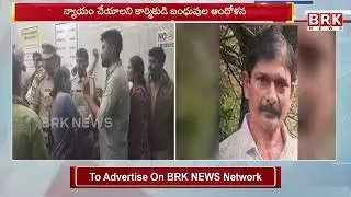 వైద్యుల నిర్లక్ష్యం..ఓ నిండు ప్రాణం|Allegations of Doctors&rsquo; Negligence | Kothagudem District
