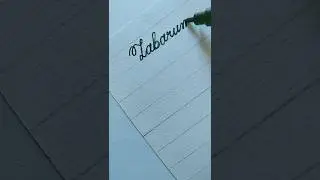 Labarum #calligraphy with #meaning