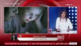 الساعة 6 -  الإعلامية عزة مصطفى | السبت 17 أغسطس 2024 - الحلقة الكاملة