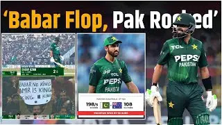 Pak vs Aus: Marsh's team surrenders to Abrar and Usman Tariq! Green raises questions!