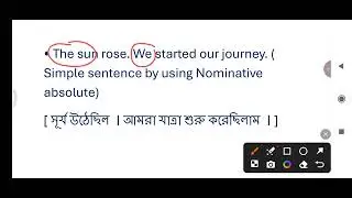 The sun rose . We  started our journey. - Simple sentence using Nominative Absolute