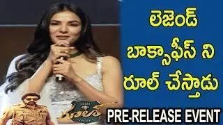 Sonal Chauhan Speech @ Ruler Pre Release Event | Balakrishna | Sonal Chauhan | Vedhika|TFCC.CLUB