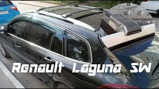 Багажник на крышу Renault Laguna с рейлингами
