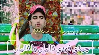 nanditha motor intellikit aadi shaadi Hamar maliya new song status sad status subscribe my channel i