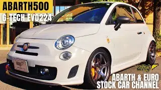 アバルト500  224馬力の強烈な中古車紹介！スポーツ走行するならコレ！