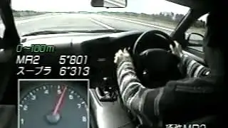 MR2 turbo  vs Supra rz