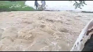 Nala Daik Pasrur over flow of #water level