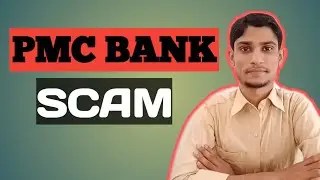 PMC Bank Scam | PMC Bank Ghutala | PMC Bank Fraud Analysis by Shah Patowary