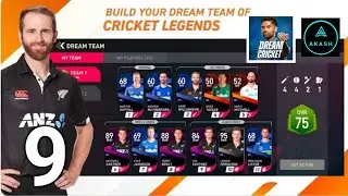 Dream Cricket 24 - Walkthrough Ok Part 9 Gameplay HD| Download BETA| Dream Cricket 2024 !!