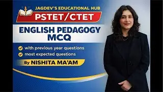 ENGLISH PEDAGOGY PREVIOUS QUESTIONS// PSTET  PREVIOUS YEAR ENGLISH PEDAGOGY QUESTIONS