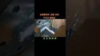 Hongdian no water plastic bag granulator