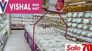 Vishal Mega Mart Republic Day Sale 🇮🇳 | Shocking Offers You Can&rsquo;t Miss! #vishalmegamart #repulicday