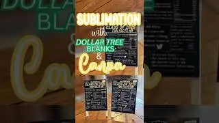 Sublimation with Dollar Tree Blanks! #youtubehighfive #sublimationtutorial #diy