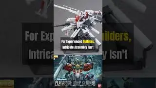 MG PLAN 303E DEEP STRIKER #Gunpla #Gundam #Mobilesuit #Modelkit #Facts #AIGenerated #DeepStriker