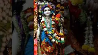 16 जुलाई 2020