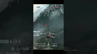 Laser Designator + AGM-72 missile = OP #shorts #bf6 #battlefield6 #battlefield