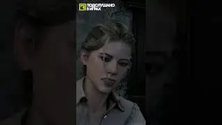 Кто бы сомневался - Uncharted 2 Among Thieves #shorts #анчартед2средиворов #подслушановиграх