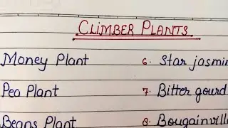 Climbers plants name | 10 climbers plants name #climbersplant