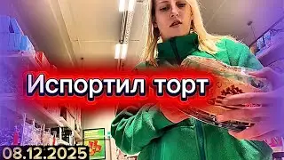 ТА САМАЯ ПЯТЕРОЧКА. Где администратор говорит что все должны успевать! 