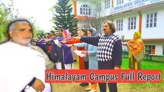 Himalayan Degree College | Campus Library | Founder and Patron Farooq Muztar فاروق مضطر بانی سرپرست