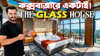 Windy Terrace Hotel Cox's Bazar Special Room - THE GLASS HOUSE