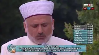 Osman Şahin - Bakara (183-186) Kur'an-ı Kerim Tilaveti (Aşir)