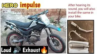 Hero Impulse Loud Exhaust|| Impulse Exhaust || Impulse Modified Exhaust