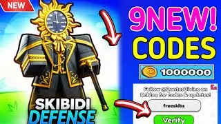 ☣️ 2026 ☣️ Коды для игры SKIBIDI TOWER DEFENSE 2026 | Коды для игры SKIBIDI TOWER DEFENSE в Roblox