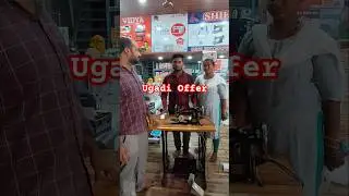 Customer Review 🤩 on Shiela Link Model Machine #ugadispecial freemotor #machine #sewingmachine