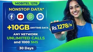 Mobitel Data Package | Mobitel Rs.1278 Package
