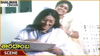 Sharadamba Movie || Sharada & Swathi Happy Scene || Sharada, Mohan, Swathi || Shalimarcinema