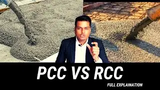 PCC (Plain Cement Concrete) V/S RCC (Reinforced Cement Concrete) | Difference | InteriorlogyM
