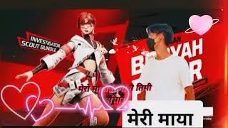 New nepali song ( मेरो माया तिमी तिमी नै संसार )2026 sonu app song